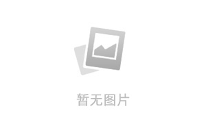 林晚晚童颜小说免费阅读全文最新章节